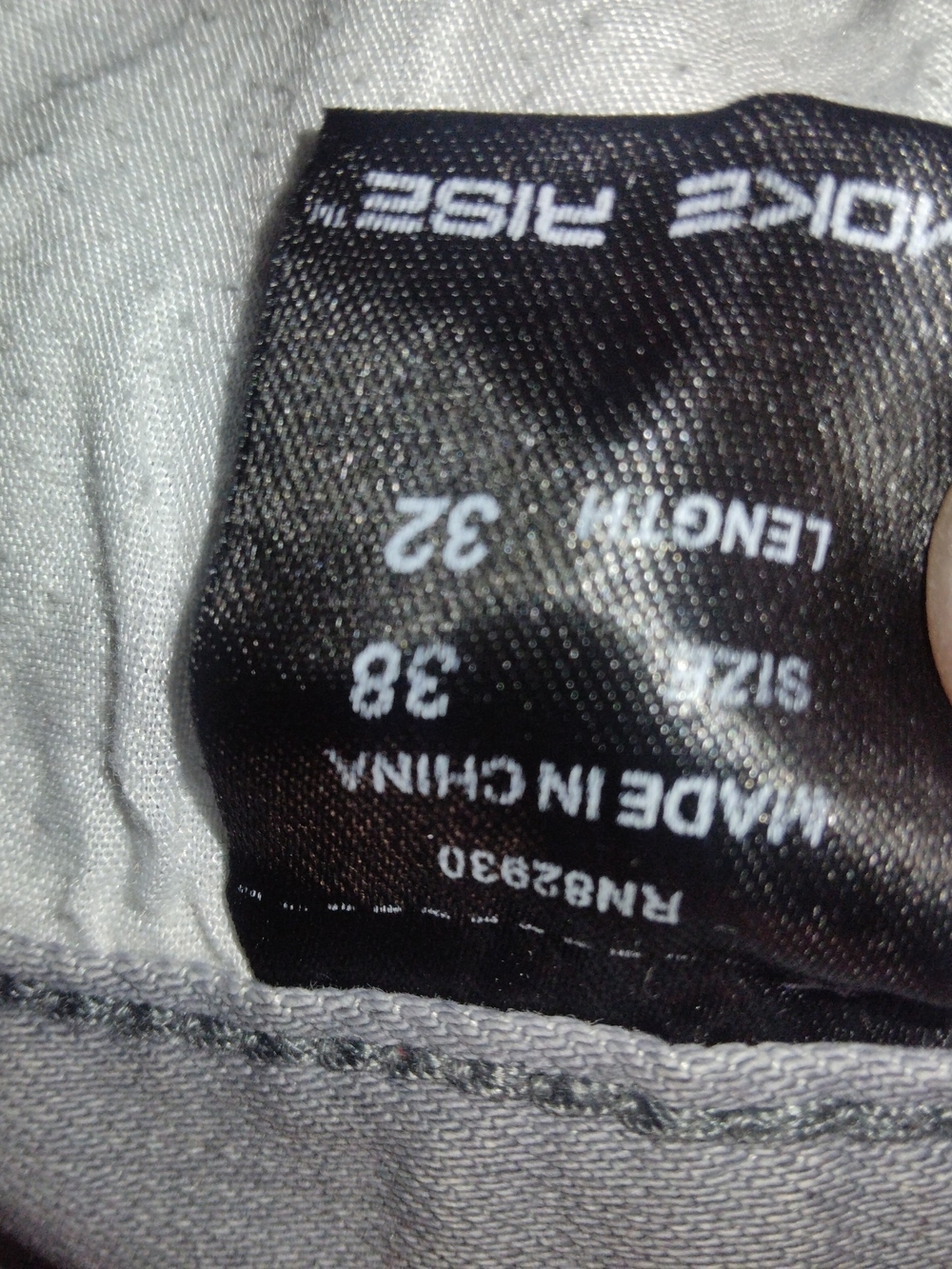 Men's Skinny Distressed Light Gray Jeans - Picture 7 of 8